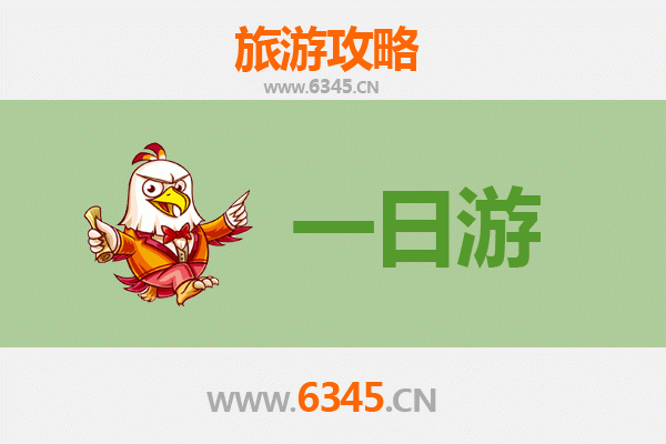 乐山峨边自驾一日游攻略：探索川西秘境，尽享自然与人文之美