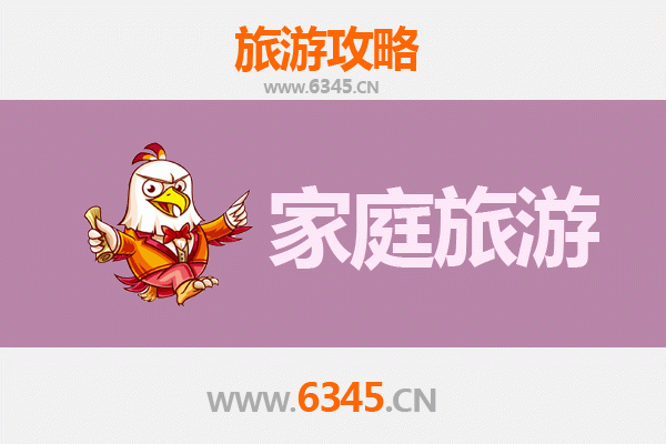 乐山峨边家庭亲子游：自然探秘与彝族文化体验全攻略